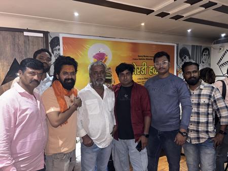 Anticipation High For The Marathi Film KORADI HALAD  By Chinii Chetan, As Audience Awaits First Teaser