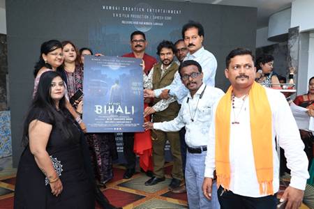 “जहाँ समुंद्र मंथन की कहानियाँ खत्म होती हैं, HALLA वहीं से शुरू होता है…”