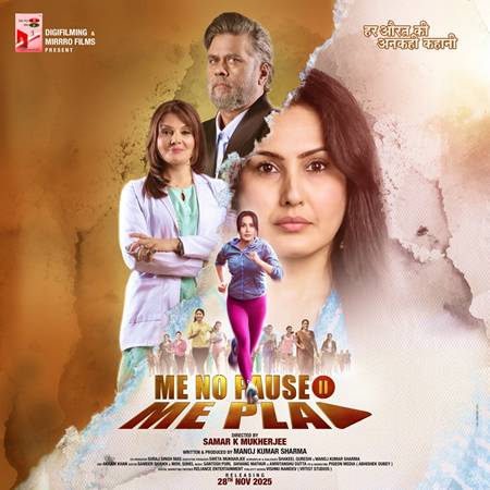 Me No Pause Me Play Makes History As India’s First Feature Film On Menopause Starring Kamya Punjabi