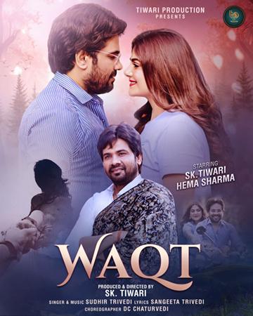 SK. Tiwari To Play Chandrashekhar Azad In Historical Film ‘Tiwari Sarkar’ ” !